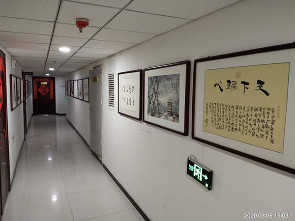 办公区-文化长廊