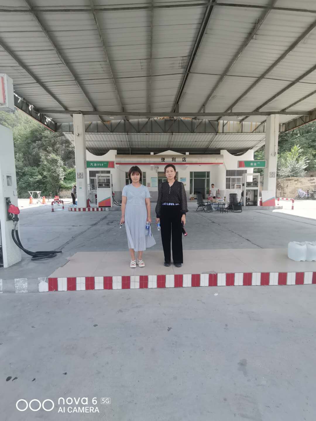 广源现场人员
