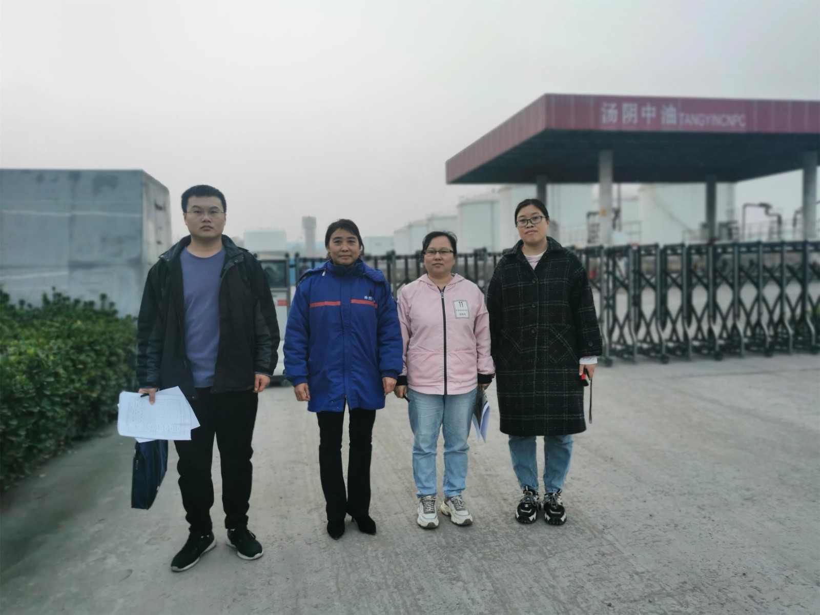 汤阴中油现场人员