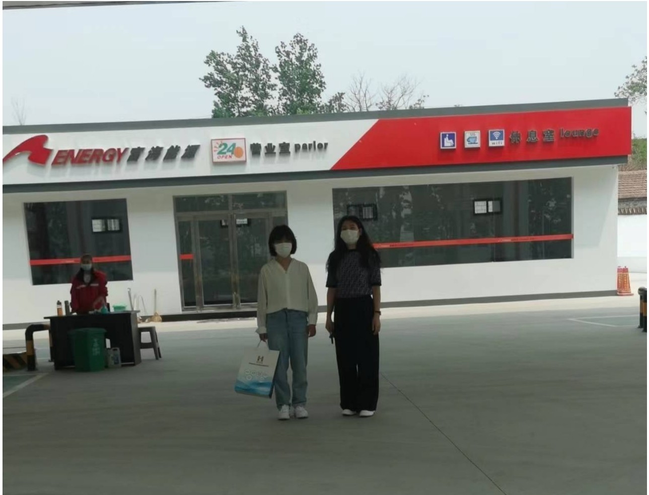 图片1[1]